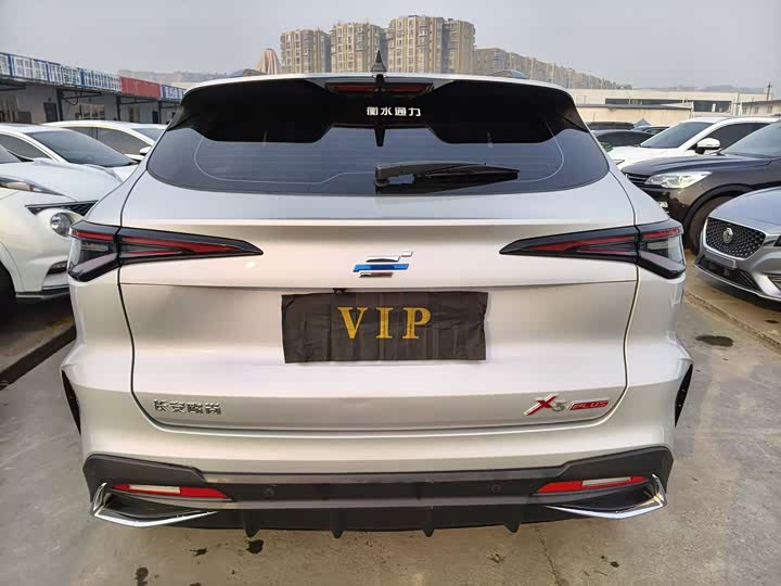 Фото 9 - Changan Oshan X5 Plus