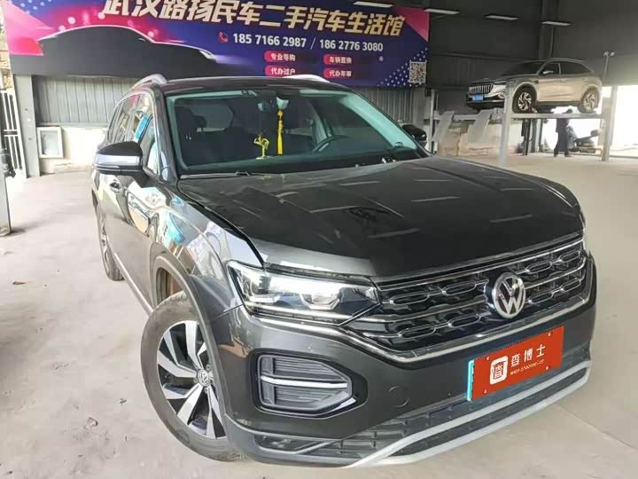 Фото 3 - Volkswagen Tayron