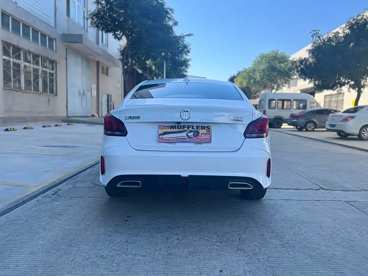 Фото 5 - MG Motor 5