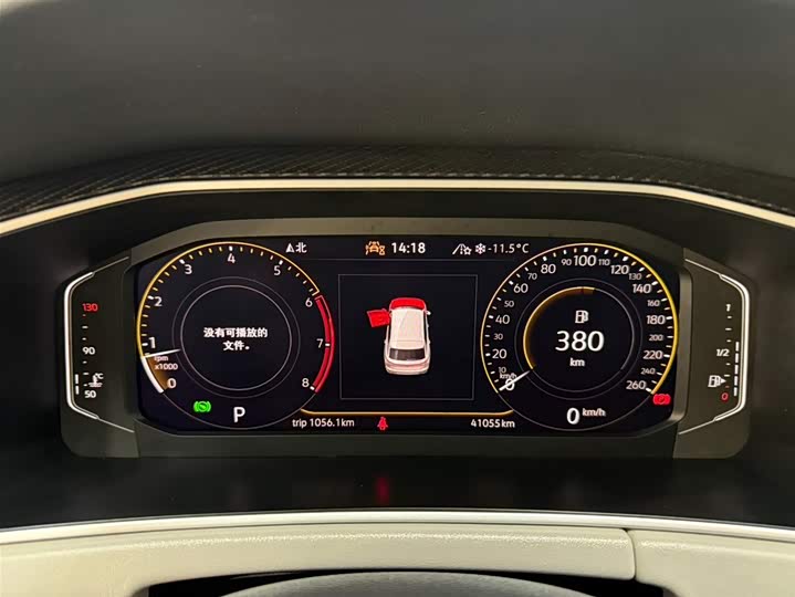 Фото 10 - Volkswagen Tayron