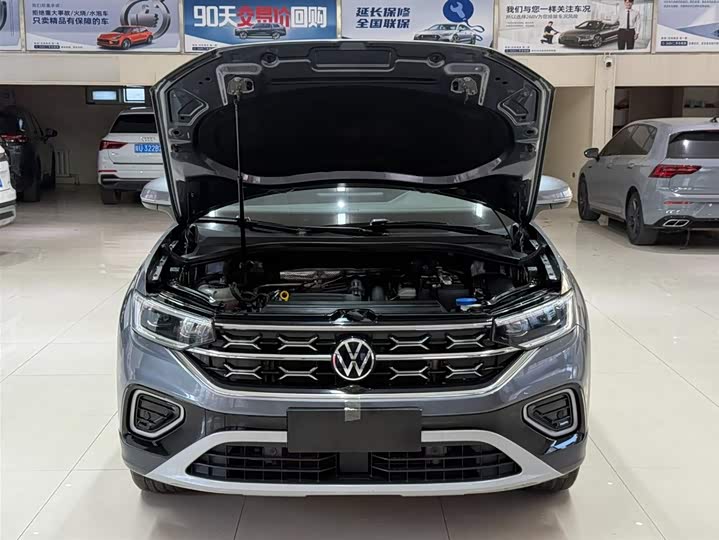 Фото 7 - Volkswagen Tayron