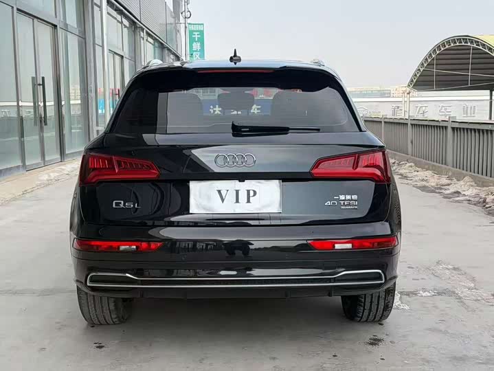 Фото 5 - Audi Q5L