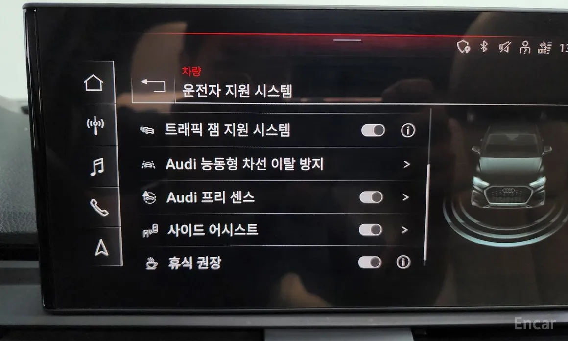 Фото 16 - Audi Q5