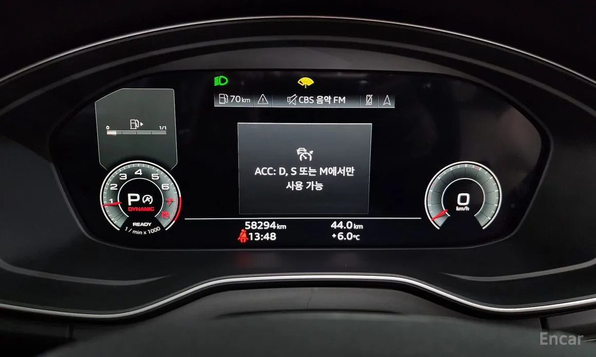 Фото 8 - Audi Q5