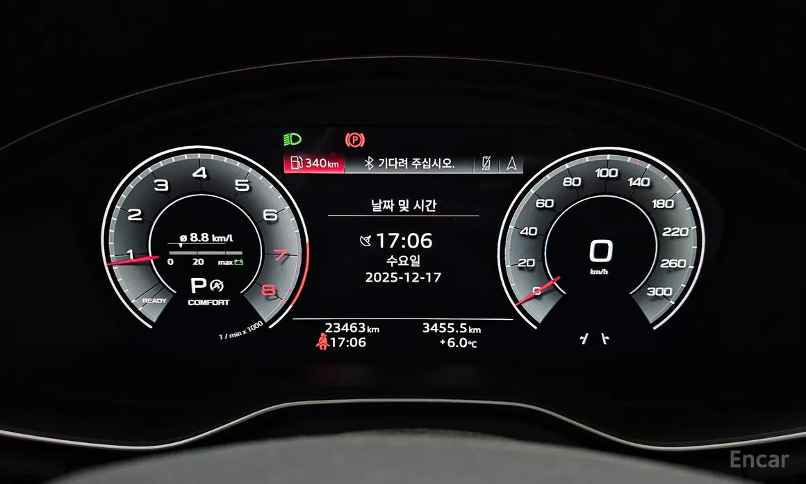 Фото 8 - Audi A4