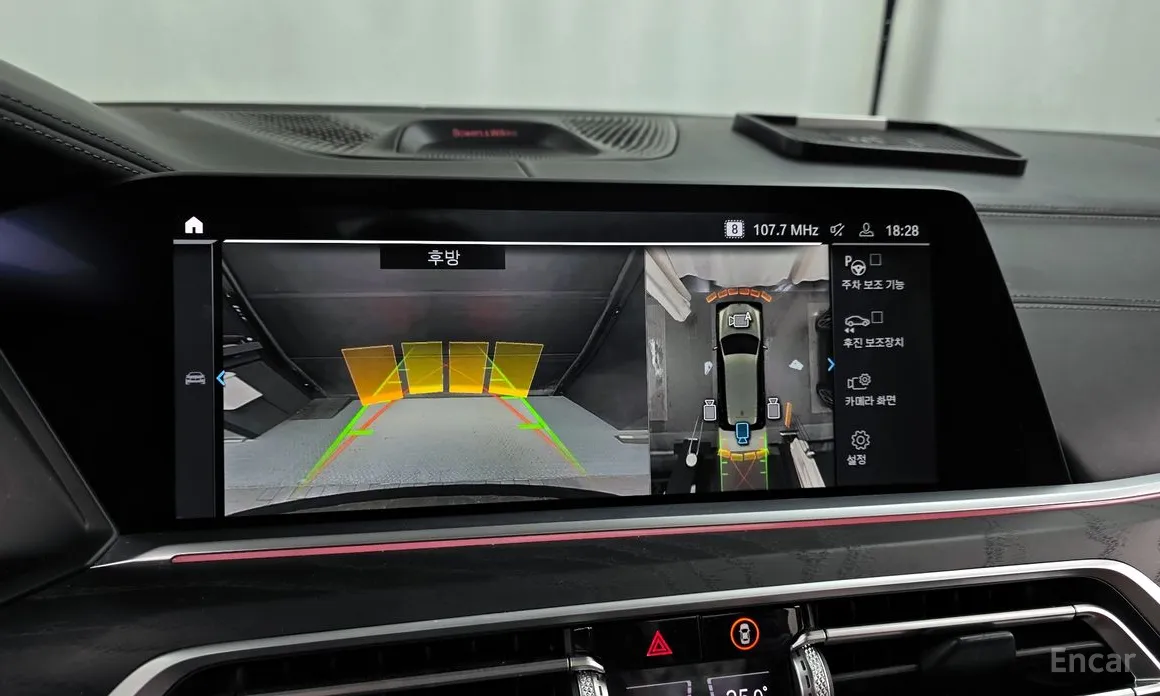 Фото 15 - BMW X7