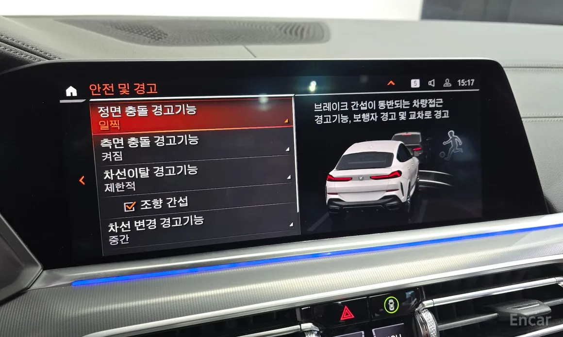 Фото 16 - BMW X6