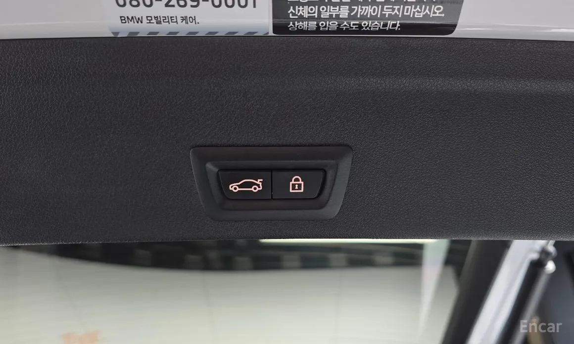 Фото 20 - BMW X6