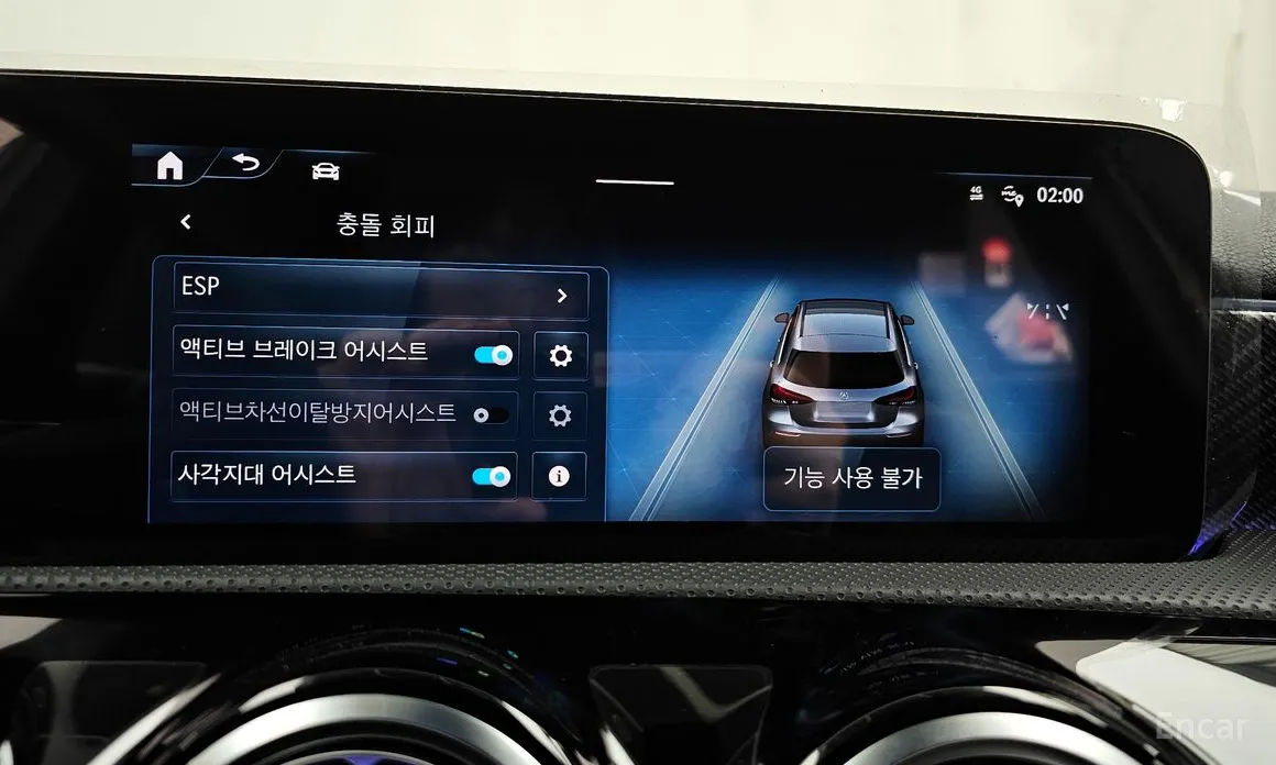 Фото 17 - Mercedes-Benz A-Class