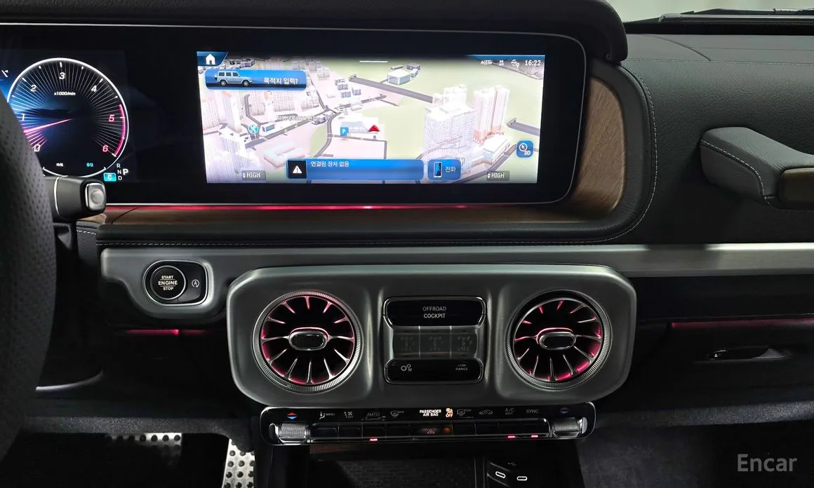 Фото 14 - Mercedes-Benz G-Class