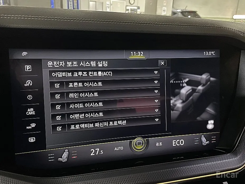 Фото 13 - Volkswagen Touareg