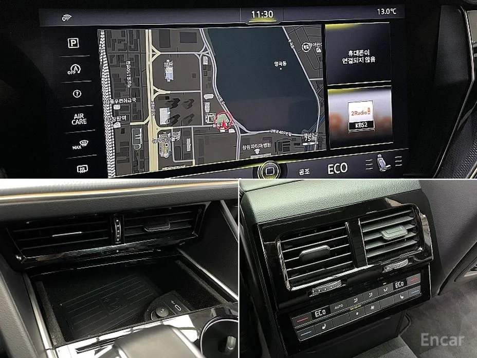 Фото 16 - Volkswagen Touareg