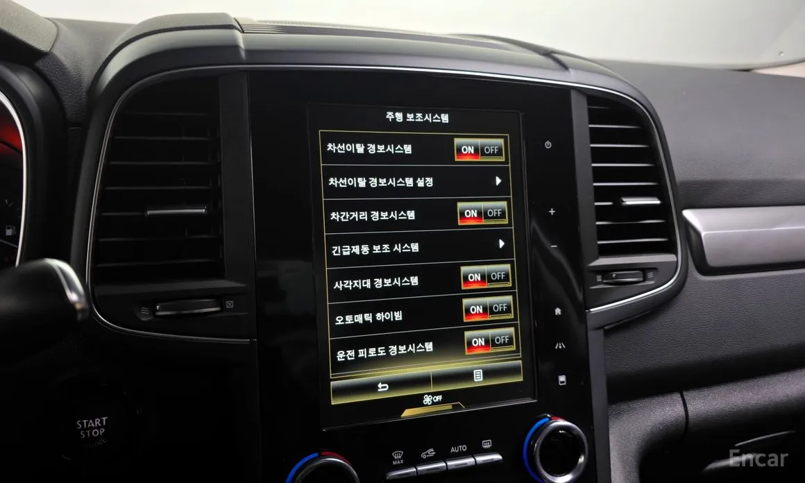 Фото 16 - Renault QM6