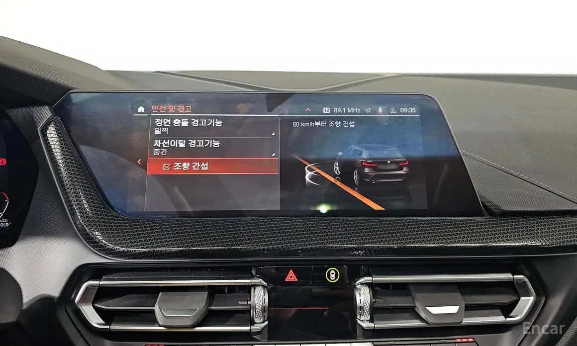 Фото 16 - BMW 1 Series