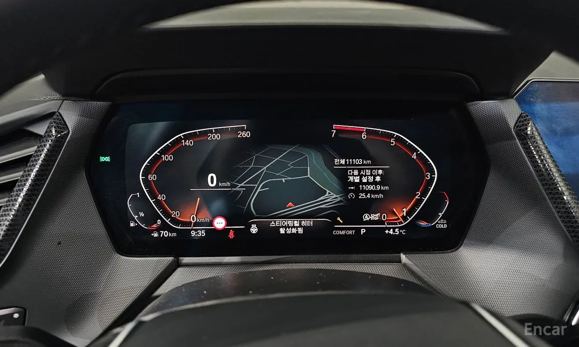 Фото 8 - BMW 1 Series