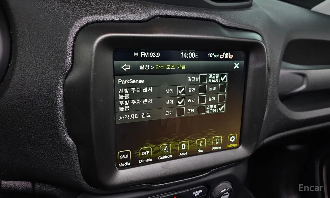 Фото 17 - Jeep Renegade