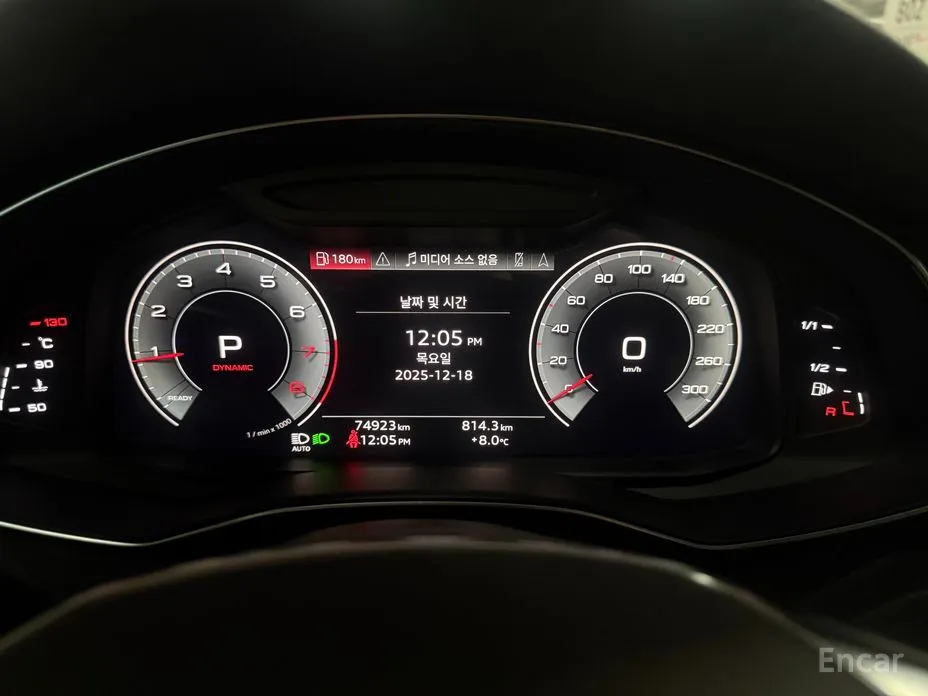 Фото 8 - Audi A6