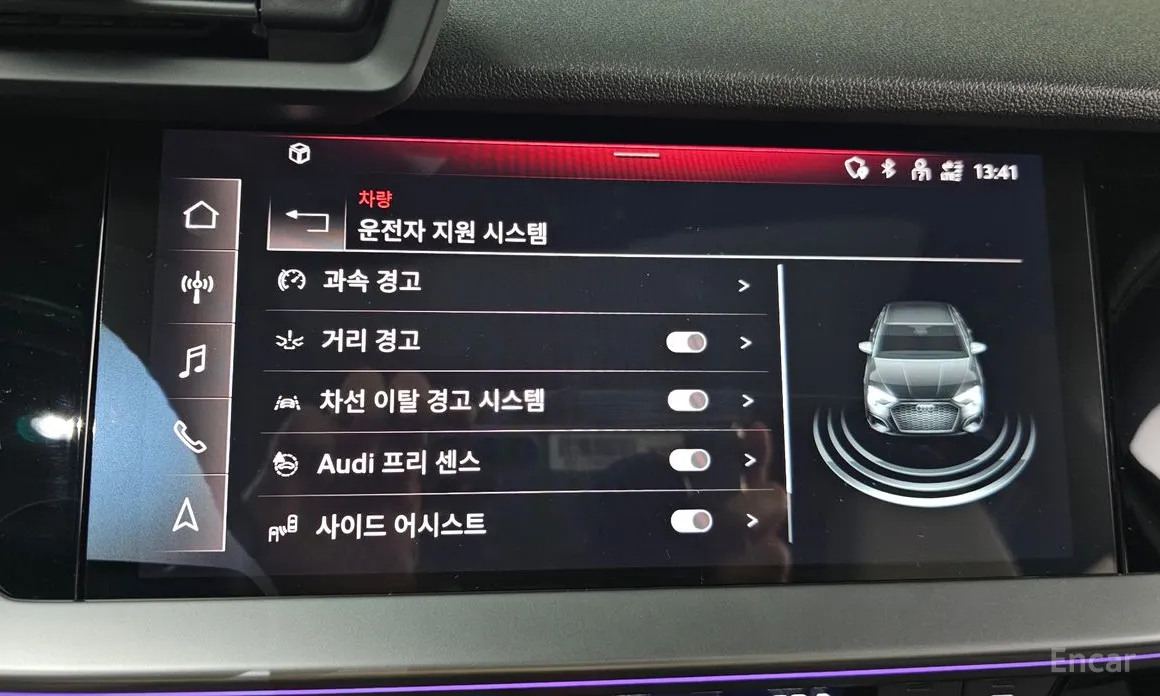 Фото 16 - Audi A3