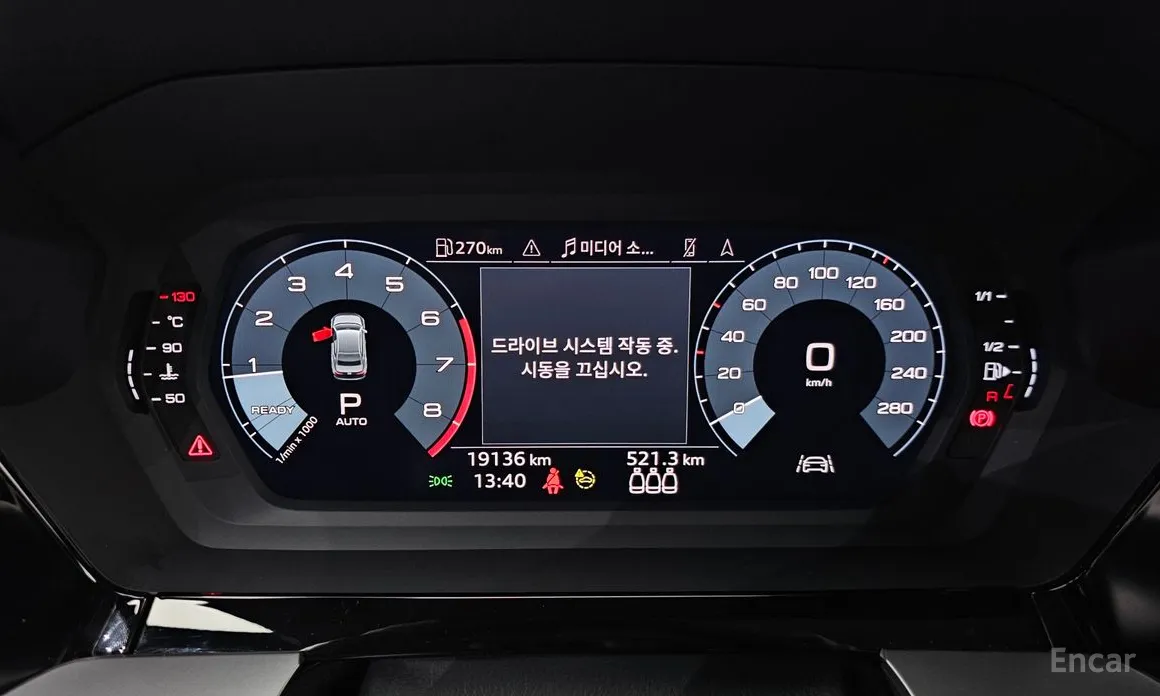 Фото 8 - Audi A3