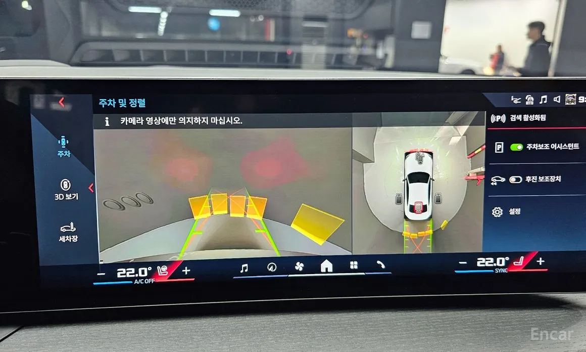 Фото 15 - BMW 2 Series