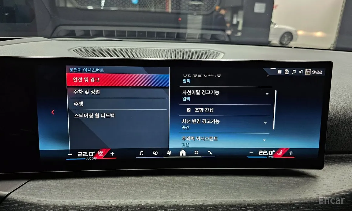 Фото 19 - BMW 2 Series