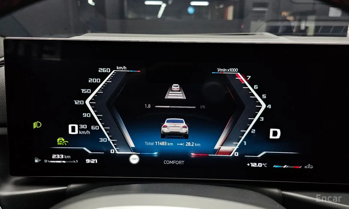 Фото 8 - BMW 2 Series