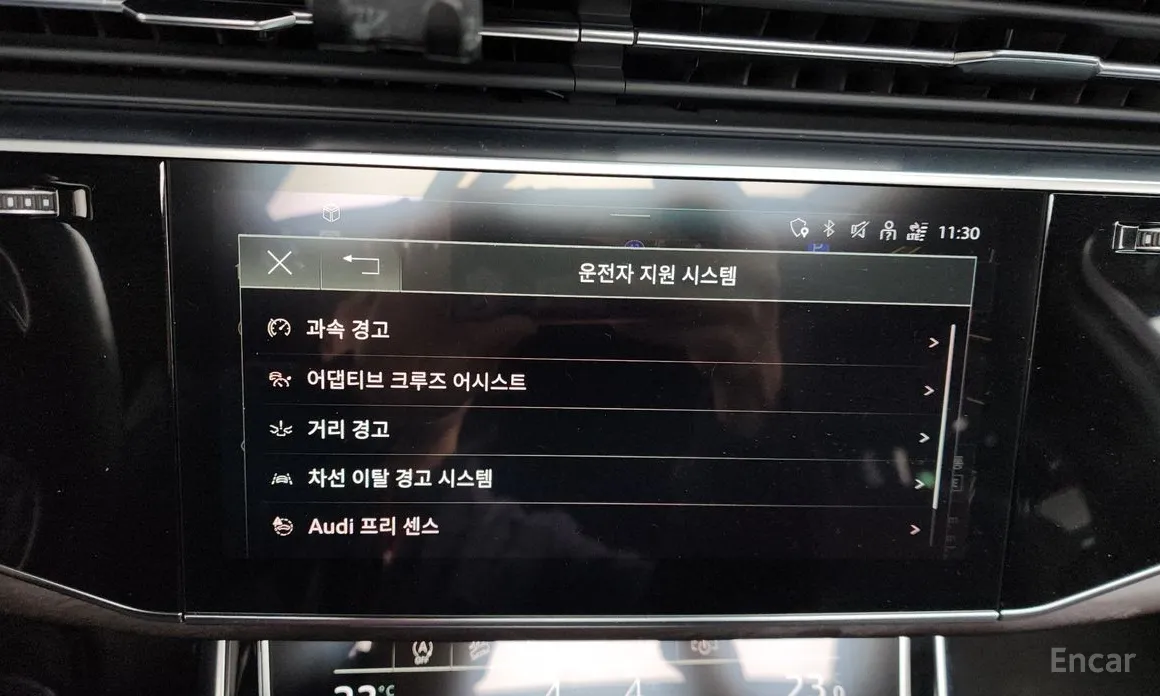 Фото 16 - Audi Q7