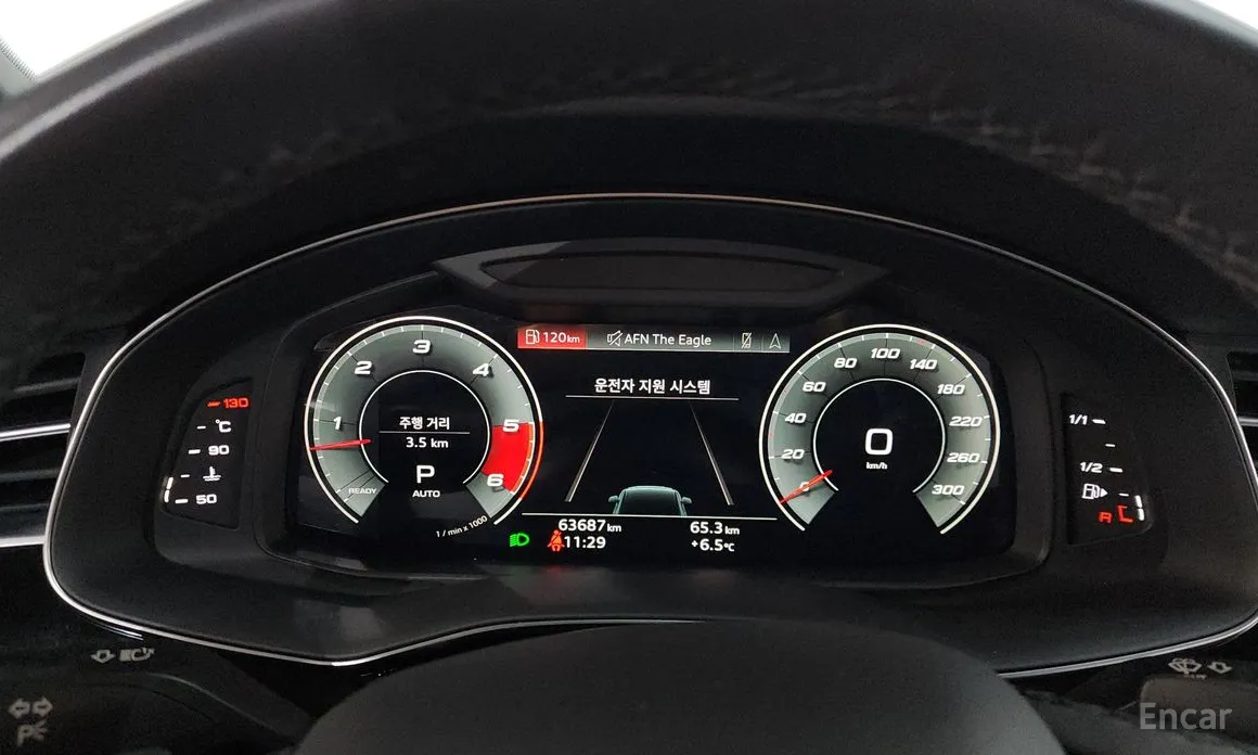 Фото 8 - Audi Q7