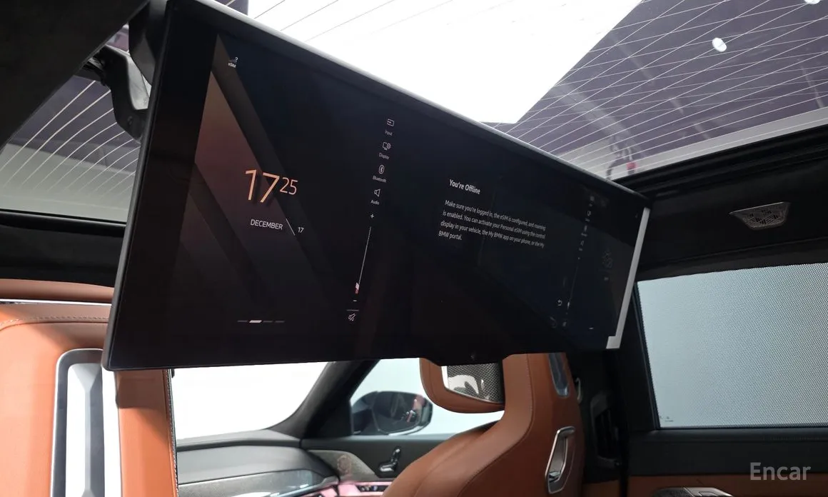 Фото 19 - BMW i7