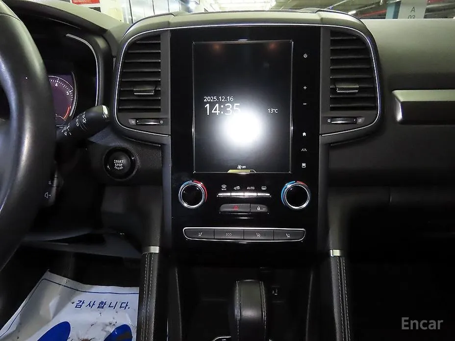 Фото 11 - Renault QM6