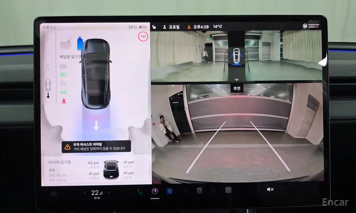 Фото 16 - Tesla Model Y