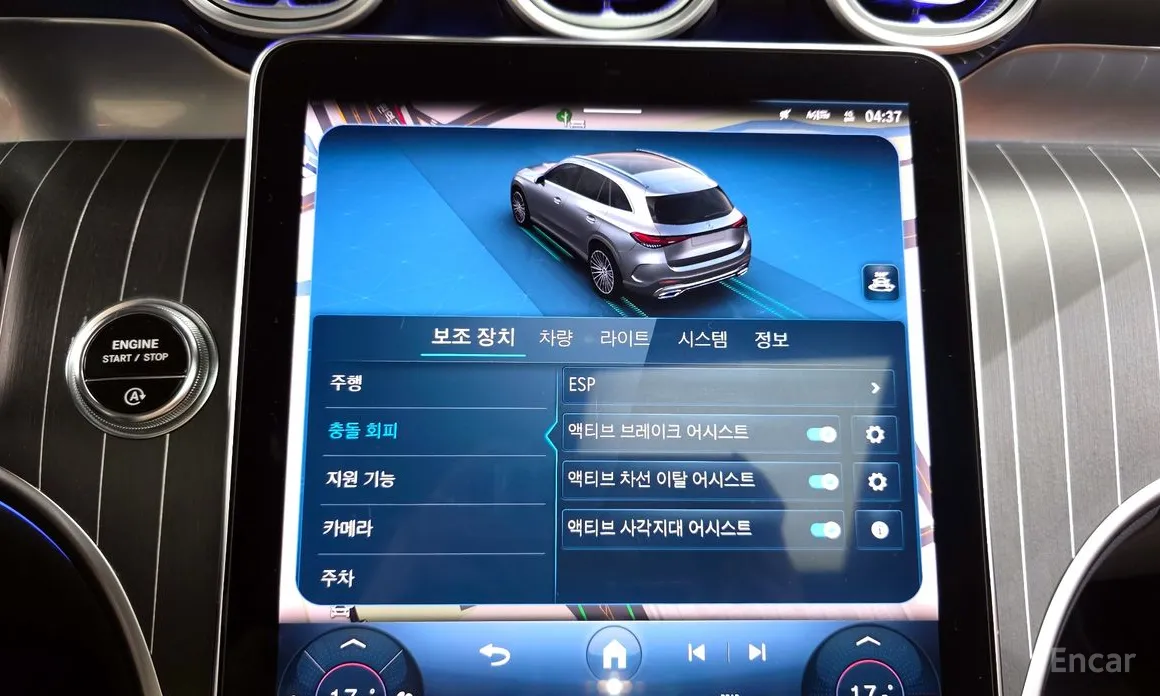 Фото 17 - Mercedes-Benz GLC-Class