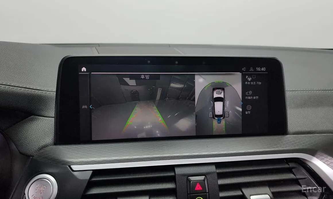 Фото 15 - BMW X4