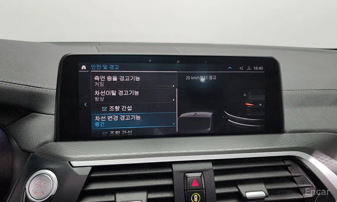 Фото 16 - BMW X4