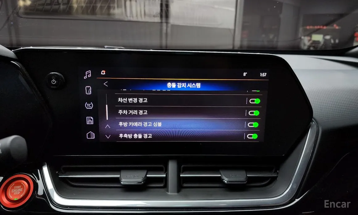 Фото 16 - Chevrolet Trax