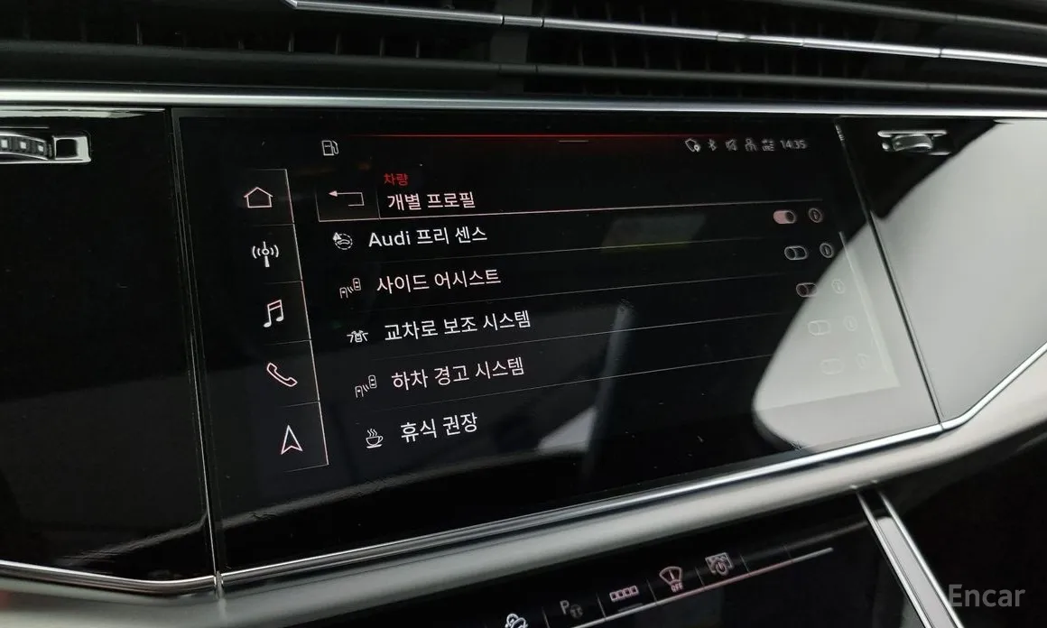 Фото 18 - Audi Q7