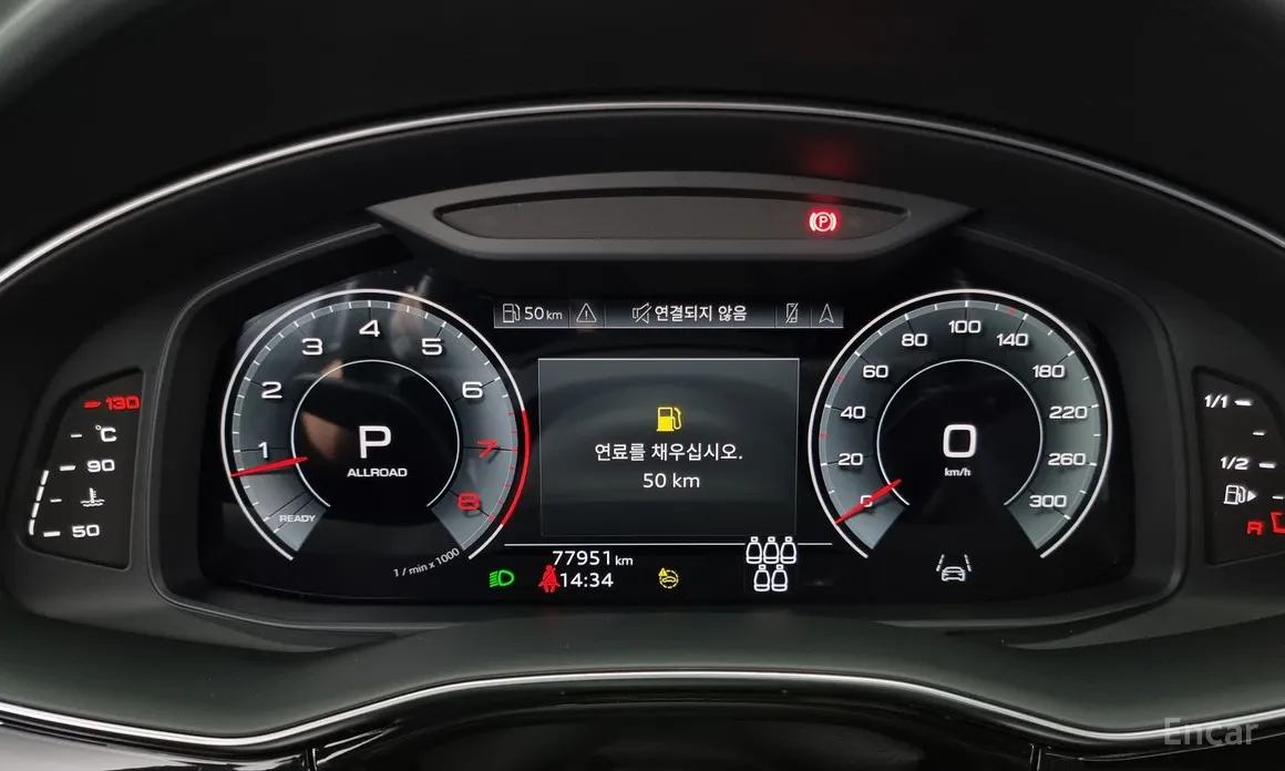 Фото 8 - Audi Q7