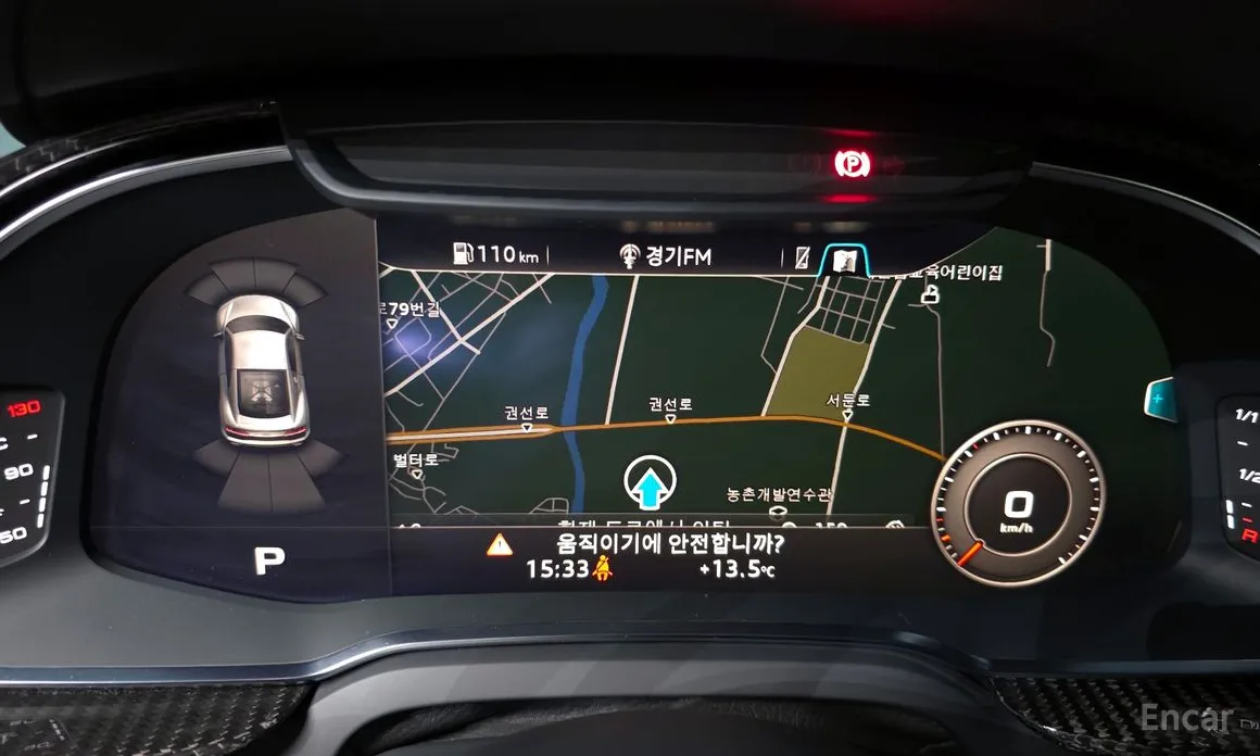 Фото 14 - Audi R8