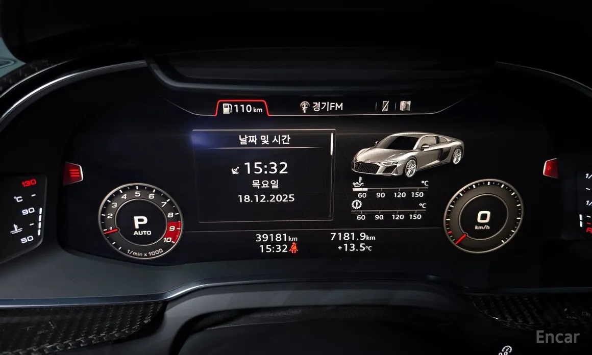 Фото 8 - Audi R8