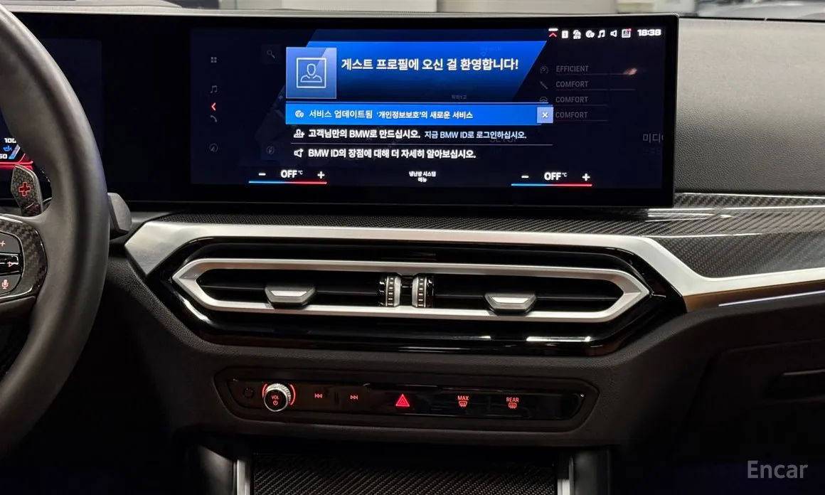 Фото 18 - BMW M2