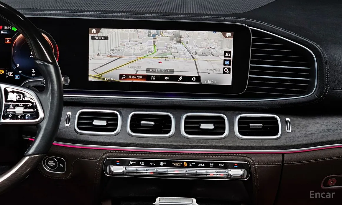 Mercedes-Benz GLS-Class 2020 GLS400d 4MATIC