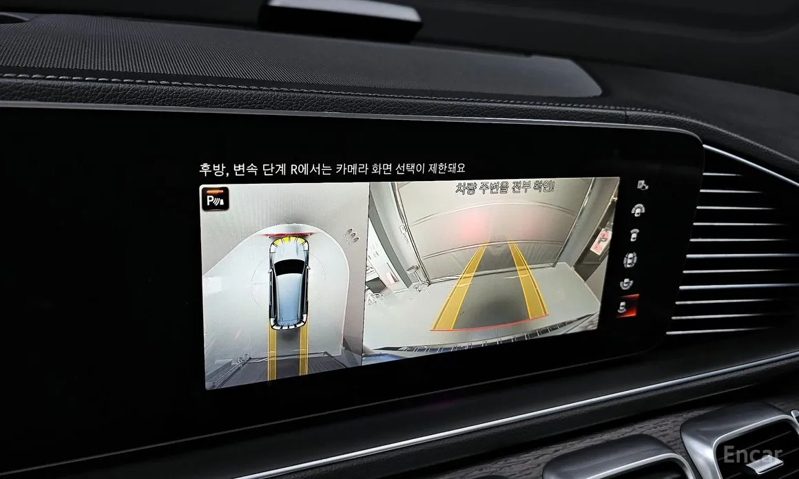 Mercedes-Benz GLS-Class 2020 GLS400d 4MATIC