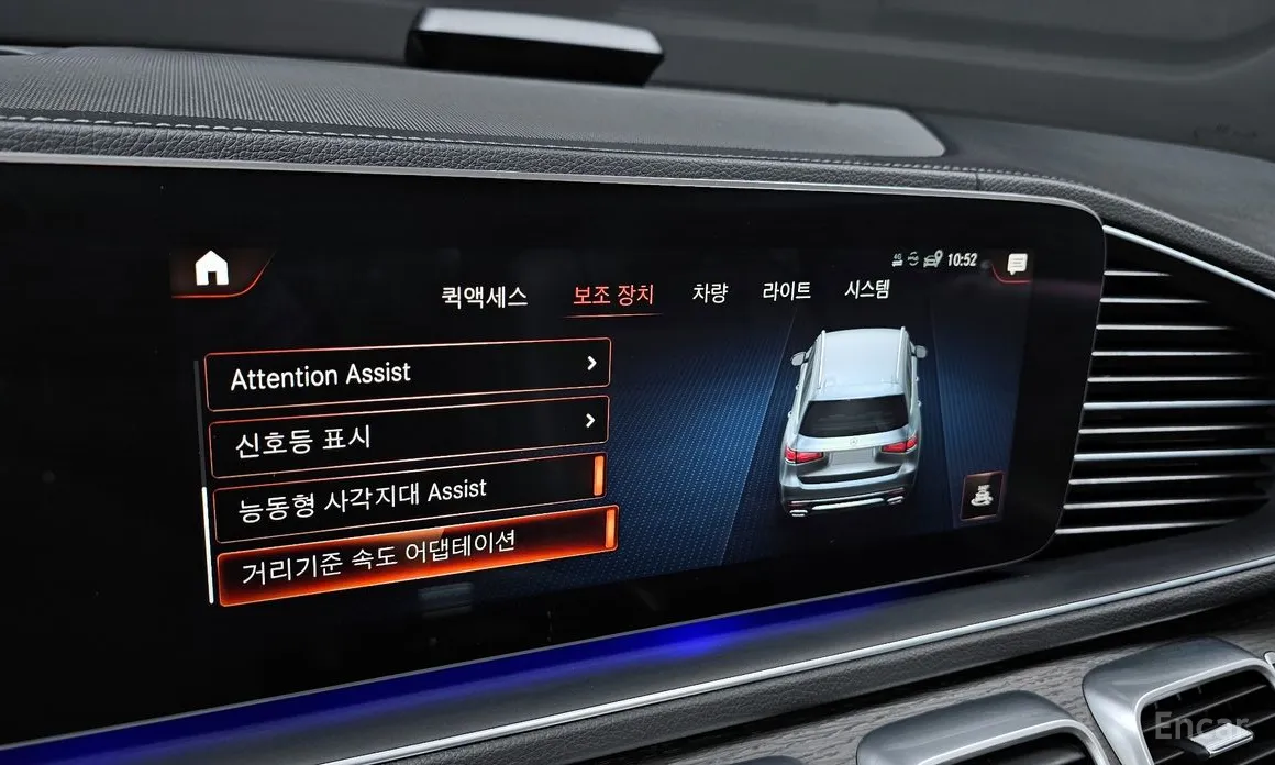 Mercedes-Benz GLS-Class 2020 GLS400d 4MATIC