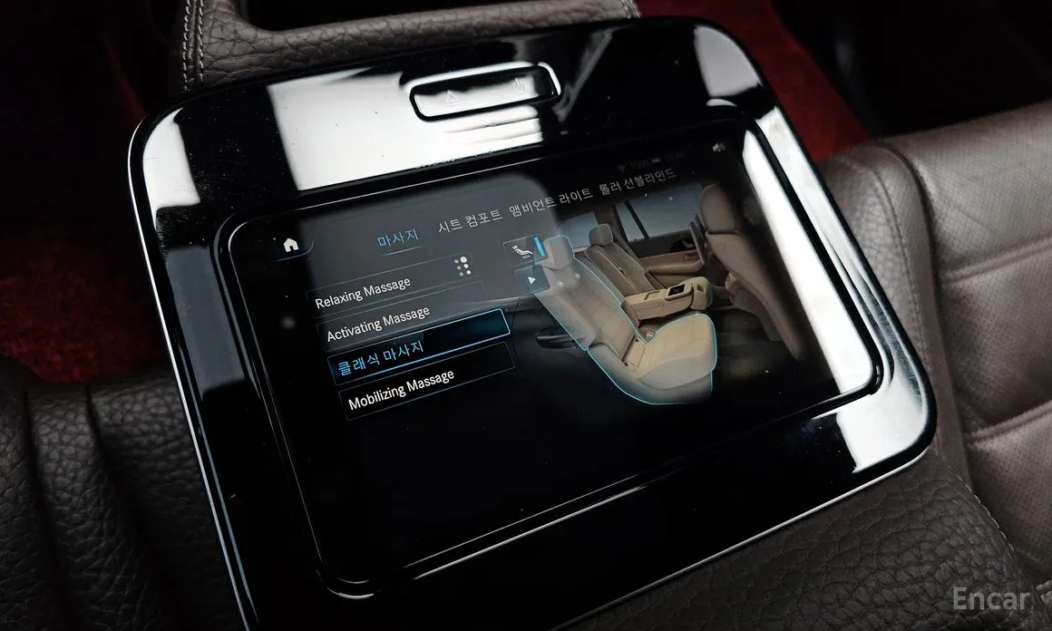Mercedes-Benz GLS-Class 2020 GLS400d 4MATIC