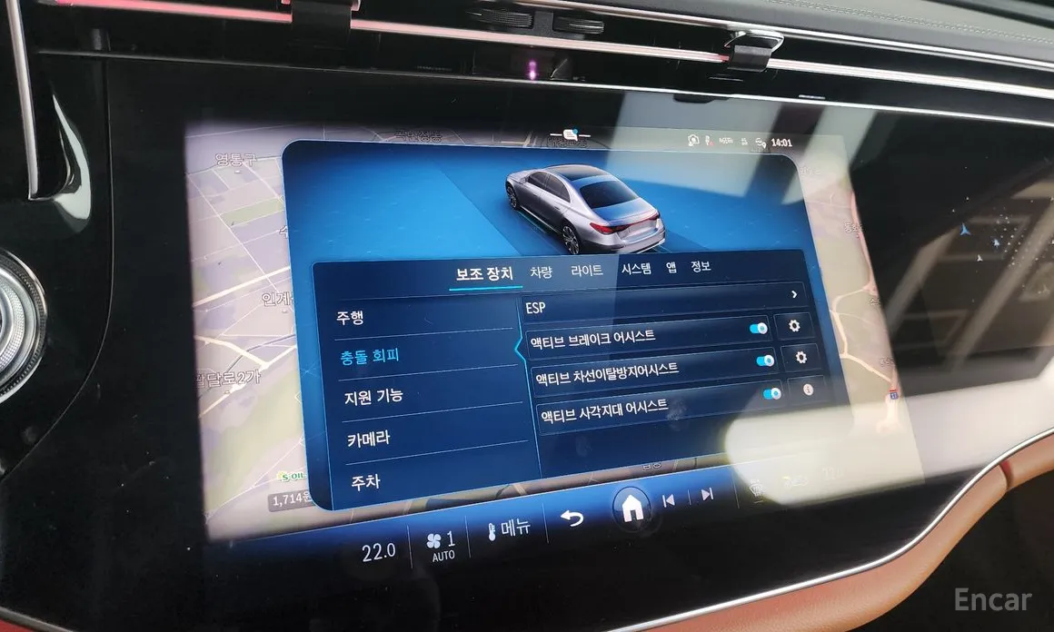 Фото 16 - Mercedes-Benz E-Class