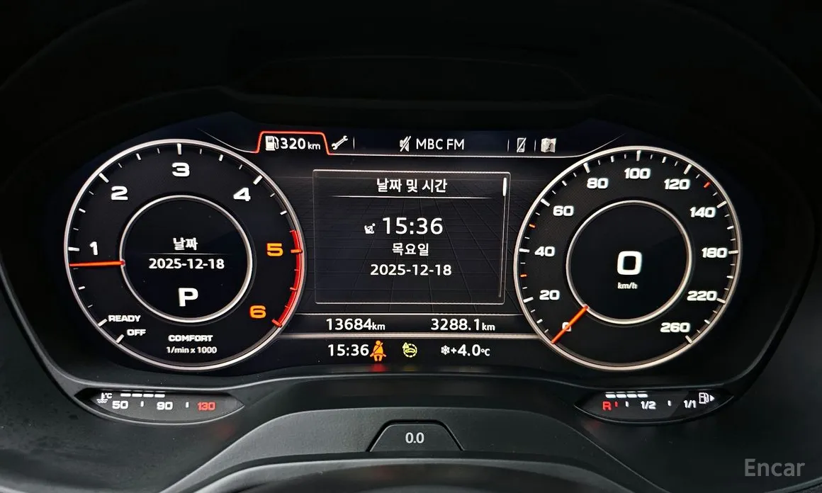 Фото 8 - Audi Q2