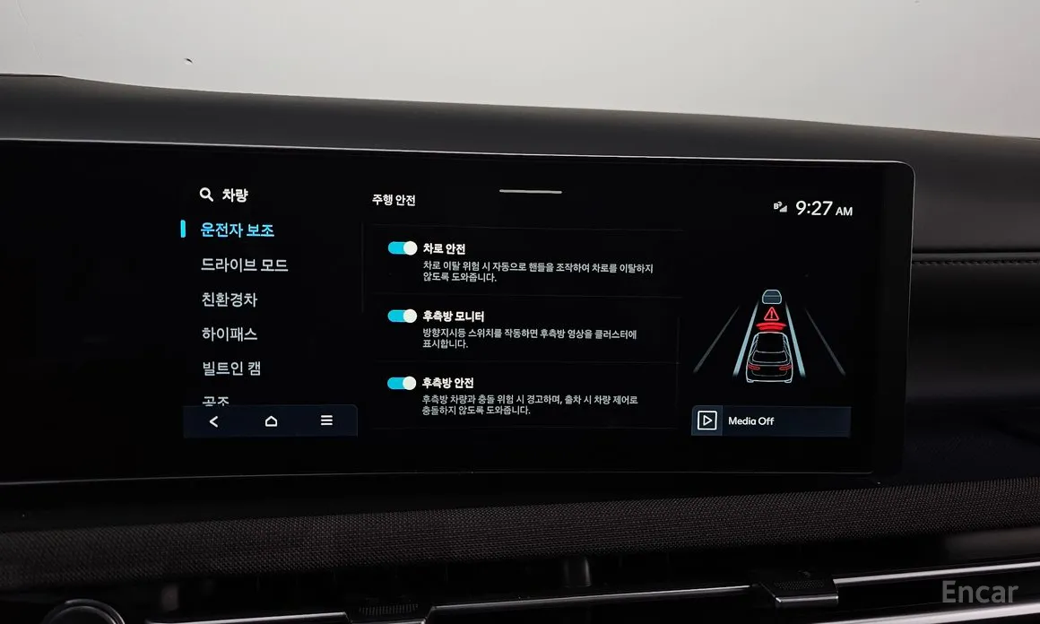 Фото 18 - Hyundai Tucson