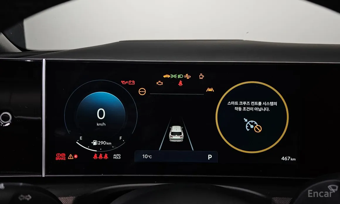 Фото 8 - Hyundai Tucson