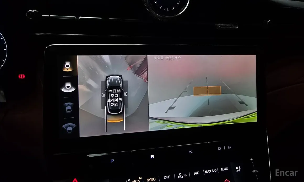 Фото 14 - Maserati Grecale