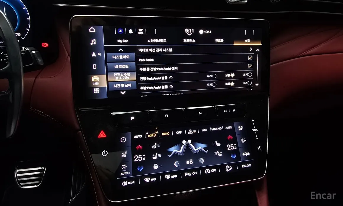 Фото 15 - Maserati Grecale